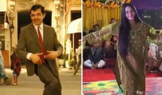 ਹੁਣ ਦੇਖੋ ਪਾਕਿਸਤਾਨੀ ਵਾਇਰਲ ਕੁੜੀ ਦਾ ਮਿਸਟਰ ਬੀਨ ਦੇ ਅੰਦਾਜ਼ 'ਚ ਡਾਂਸ...