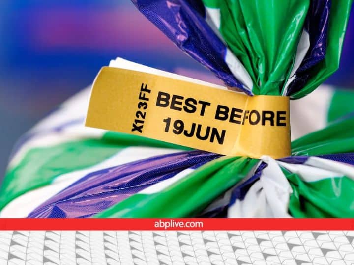 Difference Between expiry date used by date and best before date