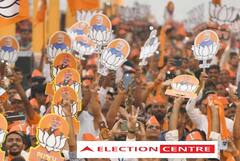 Gujarat Election 2022: BJPના ઉમેદવારે બોગસ મતદાન કરવાની કરી અપીલ, જાણો વિગતે