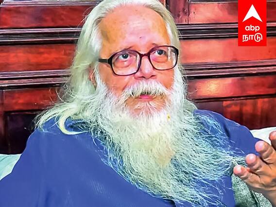 Nambi Narayanan : நம்பி நாராயணன் சிக்க வைக்கப்பட்டாரா?உச்சநீதிமன்றம் புதிய உத்தரவு