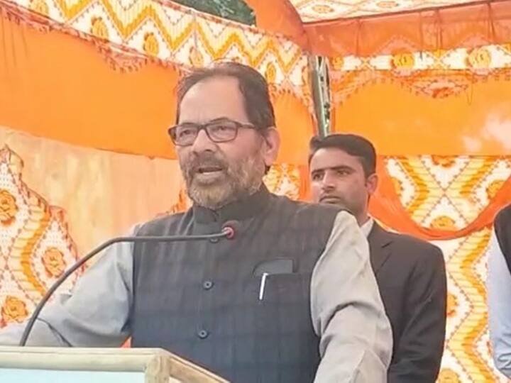 Khatauli Bypoll: खतौली में थम गया चुनाव प्रचार का शोर, आखिरी दिन मुख्तार अब्बास नकवी ने कही ये बात UP assembly election campaign ends in khatauli of Muzaffarnagar ANN Khatauli Bypoll: खतौली में थम गया चुनाव प्रचार का शोर, आखिरी दिन मुख्तार अब्बास नकवी ने कही ये बात