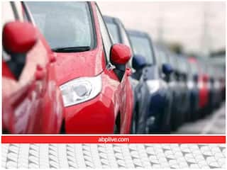 Used Cars: बाइक से भी कम कीमत में आपकी हो सकती है कार, देखें कैसे खरीद सकते हैं?