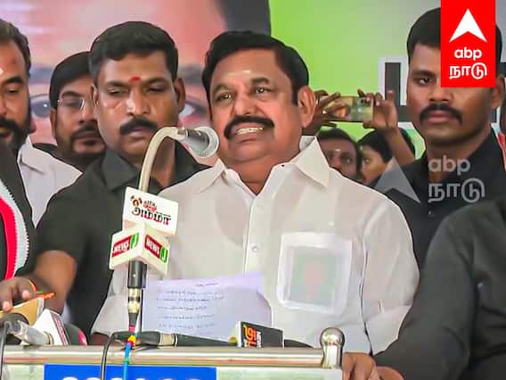 EPS speech today : ’’அதிமுகவை விமர்சனம் செய்ய யோக்கிதை வேண்டும்’’ ஈபிஎஸ் பரபரப்பு பேச்சு