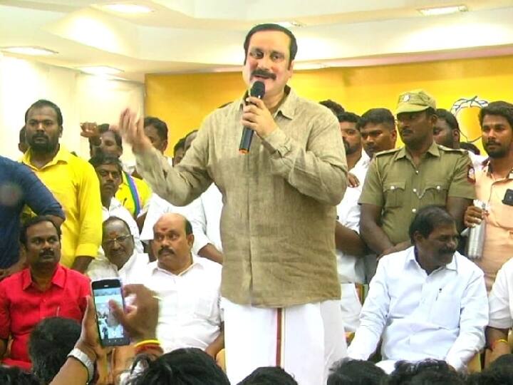 Governor not signing bill to ban online gambling raises doubts Anbumani Ramadoss. Anbumani: ஆன்லைன் சூதாட்ட தடை மசோதா விவகாரத்தில் ஆளுநர் மீது சந்தேகம் - அன்புமணி ராமதாஸ் பரபரப்பு பேட்டி.!