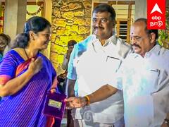 Kanimozhi Thanks Kadambur Raju : கடம்பூர் ராஜூவுக்கு நன்றி சொன்ன கனிமொழி