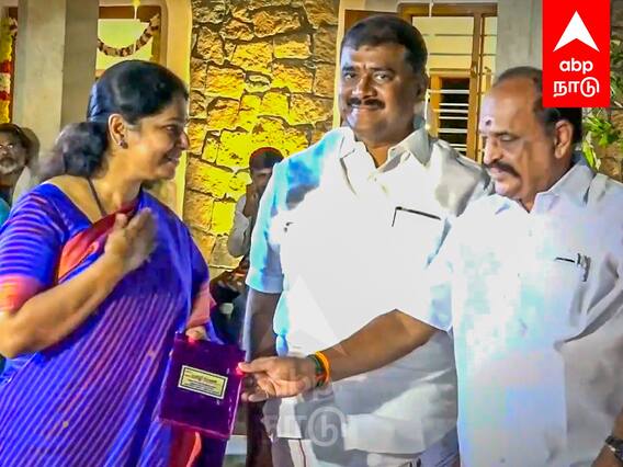 Kanimozhi Thanks Kadambur Raju : கடம்பூர் ராஜூவுக்கு நன்றி சொன்ன கனிமொழி