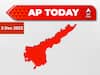 AP News Developments Today: రాష్ట్రపతి పర్యటన ఏర్పాట్లలో అధికారుల బిజీ బిజీ - కీలక నేతలంతా నేడు విజయవాడలోనే