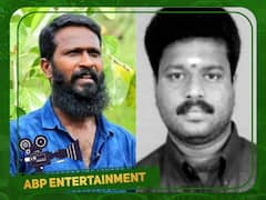 Viduthalai Accident: விடுதலை படப்பிடிப்பில் விபத்து; ரோப் கயிறு அறுந்து விழுந்து சண்டை பயிற்சியாளர் பலி..அதிர்ச்சியில் கோலிவுட்!