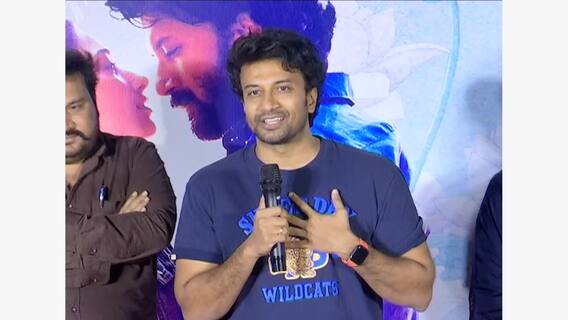 Actor Satyadev About Gurthunda Seethakalam: ఈ సినిమా అందరికీ కనెక్ట్ అవుతుందన్న సత్యదేవ్ | ABP Desam