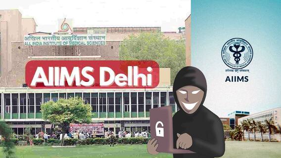 Delhi AIIMS Server Hacked| ఎయిమ్స్ ఫ్రధాన సర్వర్లపై జరిగిన సైబర్ దాడిలో China హస్తం ఉందా?|ABP Desam
