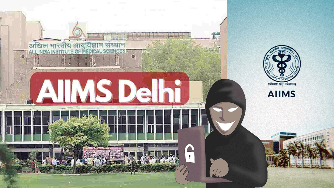 Delhi AIIMS Server Hacked| ఎయిమ్స్ ఫ్రధాన సర్వర్లపై జరిగిన సైబర్ దాడిలో China హస్తం ఉందా?|ABP Desam