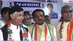 Gujarat Election 2022: ‘કિરીટ ભાઈ જીત રહે હૈ..55 સીટે કોંગ્રેસ જીત રહી હૈ...’