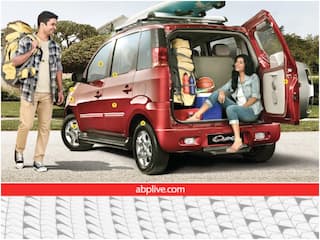 Flop Cars: ग्राहकों को लुभाने में बिल्कुल नाकाम रहीं ये कारें, बहुत जल्दी हो गई बंद