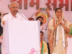 सीएम बघेल ने भानुप्रतापपुर उपचुनाव में उठाया ED का मुद्दा, कहा- 'चुनावी राज्यों में मारे जा रहे छापे'