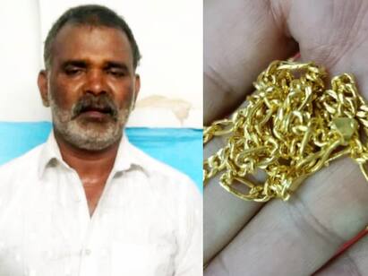 man snatched chain from the woman escaped from the hospital in Thanjavur TNN தஞ்சையில் பெண்ணிடம் செயின் பறித்து சிக்கிய நபர் - மருத்துவமனையிலிருந்து தப்பியோட்டம்