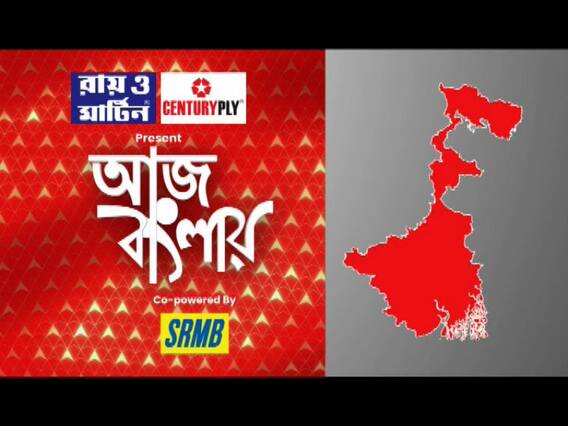 শনিবারের বারবেলায় অভিষেক-শুভেন্দু ডুয়েল ! উঠে এল ডিসেম্বর হুঁশিয়ারি !