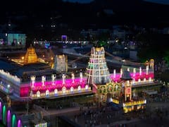 Tirumala : శ్రీవారి భక్తులకు టీటీడీ గుడ్ న్యూస్, పది రోజుల పాటు వైకుంఠ ద్వారదర్శనం