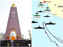 నేవీ డే అంటే ఏమిటీ -యాక్షన్ సినిమా తలదన్నే దాని చరిత్ర తెలుసా ?