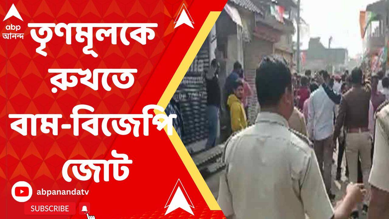 ABP News ABP News