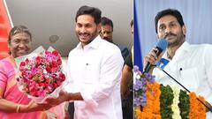 CM Jagan Speech : గిరిజన మహిళ రాష్ట్రపతి పదవిని చేపట్టడం గర్వకారణం | ABP Desam