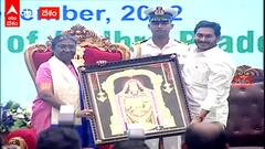 Civic Reception for President Murmu : విజయవాడలో రాష్ట్రపతి ముర్ముకు ఘన సన్మానం | ABP Desam