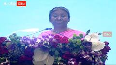 President Murmu Speech : విజయవాడ పౌరసన్మానంలో తెలుగు కీర్తిని కొనియాడిన రాష్ట్రపతి | ABP Desam