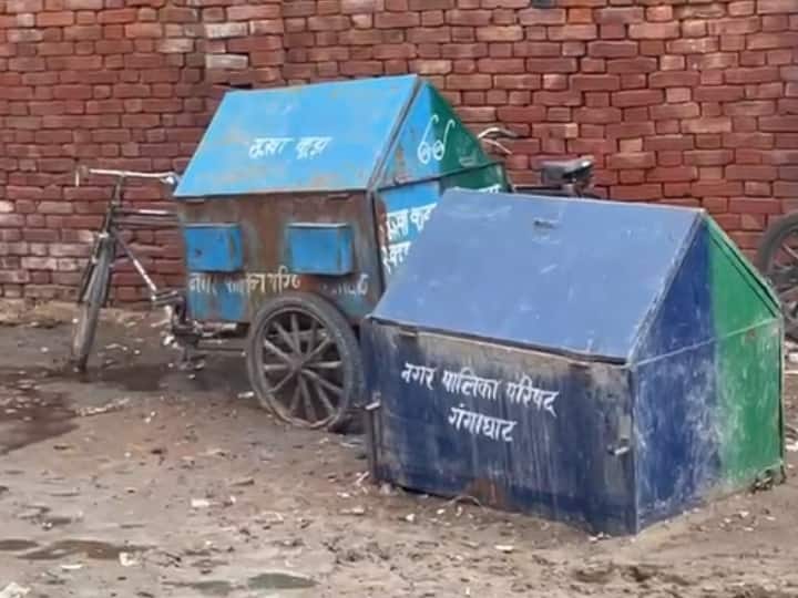 up news unnao garbage carts worth lakhs got rusted in municipality premises, DM ordered an inquiry ann Unnao News: नगर पालिका परिसर में ही जंग खा गईं लाखों की कूड़ा गाड़ियां, RTI में खुलासा, DM ने दिए जांच के आदेश