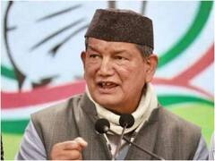 'अभी पाकिस्तान काफी कमजोर है, ये Pok छीनने का सही समय', बोले कांग्रेस नेता हरीश रावत