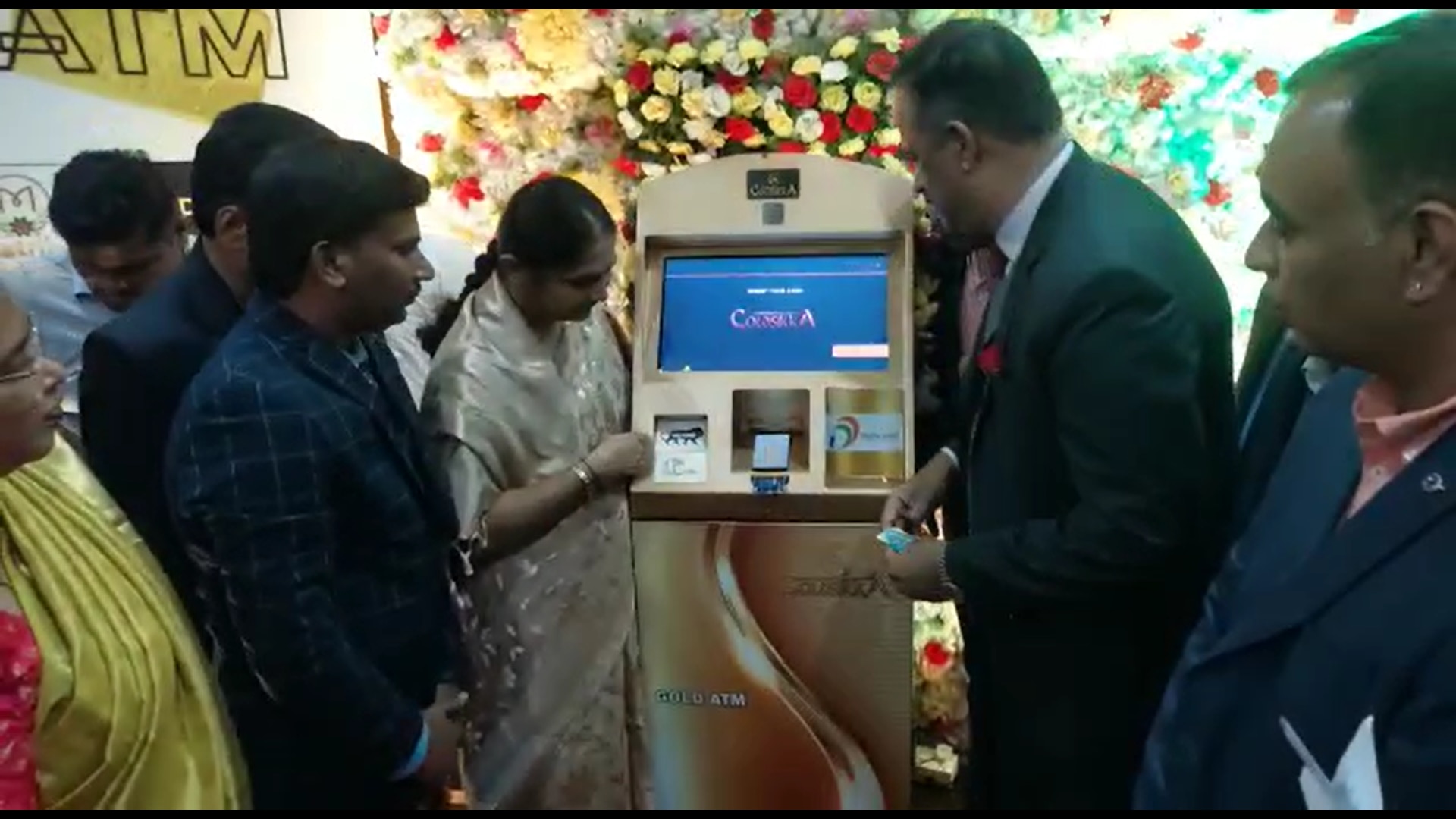 Gold ATM : ఈ ఏటీఎంలో బంగారం వస్తుంది, దేశంలోనే తొలి గోల్డ్ ఏటీఎం హైదరాబాద్ లో!