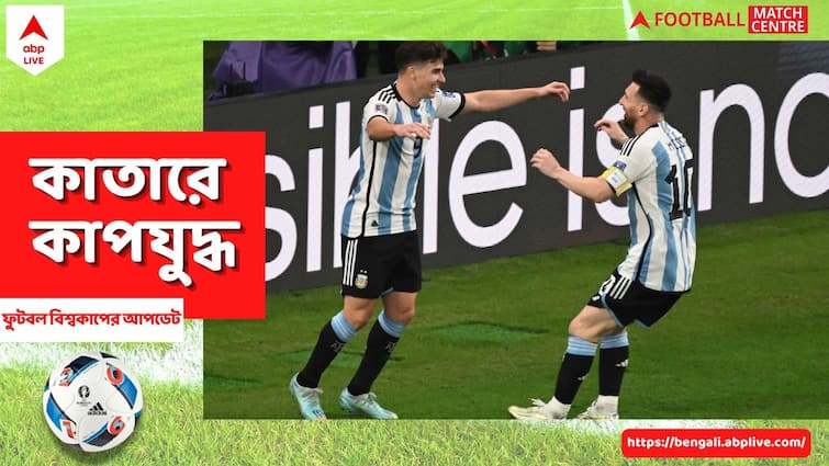 FIFA World Cup 2022: Australia coach Graham Arnold overwhelmed over Lionel Messi Argentina vs Australia: মেসি অবিশ্বাস্য, বললেন মারাদোনার বিরুদ্ধে খেলা অস্ট্রেলিয়ার কোচ