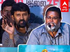 Dha Dha Audio launch : ’’இந்த மொகரைக்கு 40 Scene-னா?’’ யோகிபாபுவை விளாசிய தயாரிப்பாளர்கள்