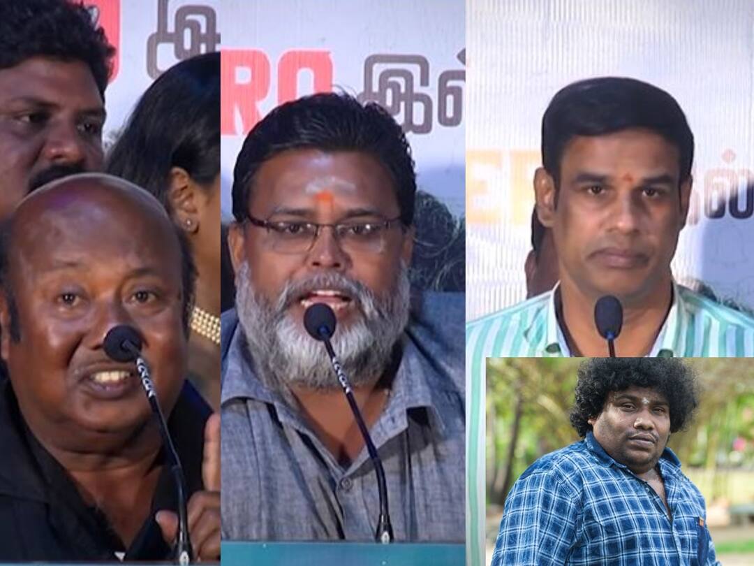 Yogi Babu on Dha Dha Event:  ‘இந்த மொகரைக்கு 40 சீனு..’ விழாவிற்கு வரமறுத்த யோகிபாபு.. மேடையில் அவமானப்படுத்திய படக்குழு!
