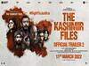 The Kashmir Files : 'தி காஷ்மீர் ஃபைல்ஸ் ஒரு பிரச்சார படம்தான்'...இஸ்ரேல் இயக்குநர் தெரிவித்த கருத்து.. பெருகும் ஆதரவு..