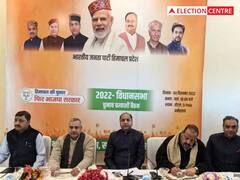 'BJP से डरे हुए थे कांग्रेस नेता, सीट बचाने के लिए...', CM जयराम ठाकुर ने किया मिशन रिपीट का दावा