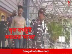 সিবিআইয়ের জালে বগটুই-কাণ্ডের মূল অভিযুক্ত লালন