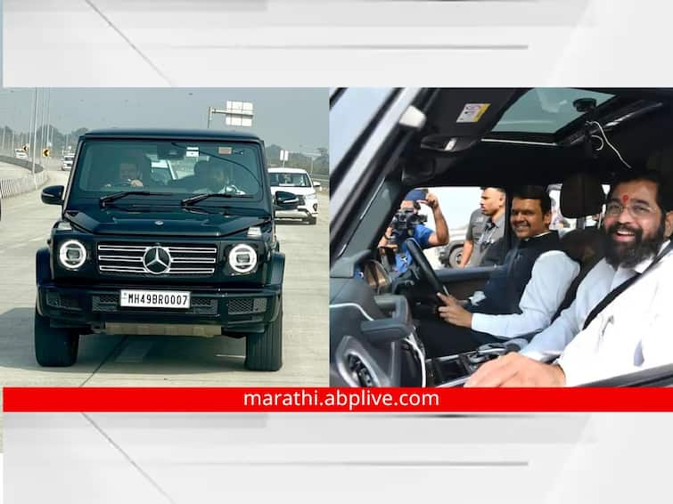 Mercedes-Benz G350d car driven by deputy chief minister devendra fadnavis know features and price marathi auto news Samruddhi Mahamarg  : नऊ एअरबॅग्ज, फक्त 7.4 सेकंदात पकडते 100 kmpl वेग; फडणवीस चालवत असलेल्या कारची किंमत जाणून व्हाल थक्क