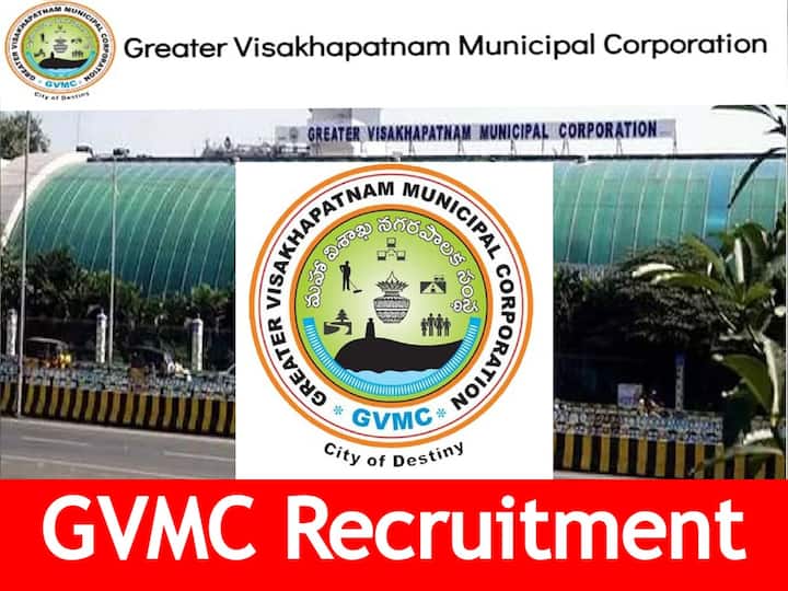 Greater Visakhapatnam Municipal Corporation has released notification for the recruitment of 482 Posts, Apply Now GVMC Recruitment: గ్రేటర్ విశాఖపట్నం మున్సిపల్ కార్పొరేషన్‌లో 482 ఉద్యోగాలు, అర్హతలివే!