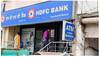 HDFC Bank News Rules: HDFC ਬੈਂਕ ਦੇ ਗਾਹਕਾਂ ਲਈ ਵੱਡਾ ਅਪਡੇਟ, ਬੈਂਕ 1 ਜਨਵਰੀ ਤੋਂ ਨਿਯਮਾਂ 'ਚ ਕਰੇਗਾ ਇਹ ਬਦਲਾਅ