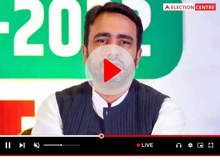 Watch: वीडियो के जरिए जयंत चौधरी का दावा- 'आचार संहिता के बाद प्रशासन ने नहीं बंद कराया BJP का दफ्तर, भूपेंद्र चौधरी ने किया प्रचार' RLD Chief Jayant Chaudhary Claim that BJP Office working after Code of Conduct and Bhupendra Chaudhary campaigning Watch Video Watch: वीडियो के जरिए जयंत चौधरी का दावा- 'आचार संहिता के बाद प्रशासन ने नहीं बंद कराया BJP का दफ्तर, भूपेंद्र चौधरी ने किया प्रचार'