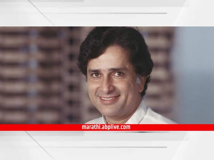 Shashi Kapoor Death Anniversary : शशी कपूर यांनी सिनेमांसह अनेक नाटकांतदेखील काम केलं आहे.