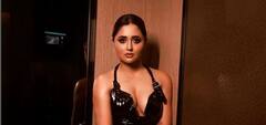 Rashami Desai: ਰਸ਼ਮੀ ਦੇਸਾਈ ਨੇ ਸ਼ੇਅਰ ਕੀਤੀਆਂ ਬੋਲਡ ਤਸਵੀਰਾਂ, ਨਜ਼ਰ ਨਹੀਂ ਹਟਾ ਪਾ ਰਹੇ ਲੋਕ, ਟਿੱਪਣੀਆਂ ਦਾ ਆ ਗਿਆ ਹੜ੍ਹ!