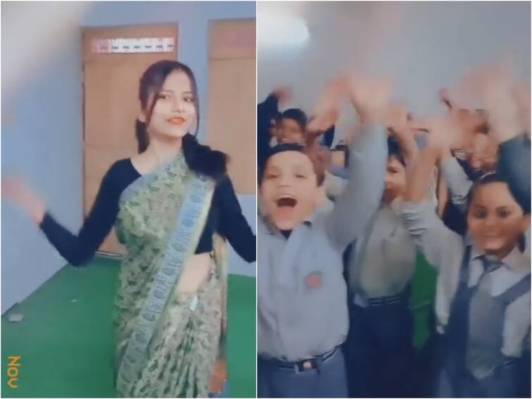 School teacher dances with students to Bhojpuri song in classroom videos goes on viral Teacher dance Video: பள்ளி குழந்தைகளுடன் நடனமாடிய ஆசிரியை..! வரவேற்பையும், எதிர்ப்பையும் குவித்த வைரல் வீடியோ...