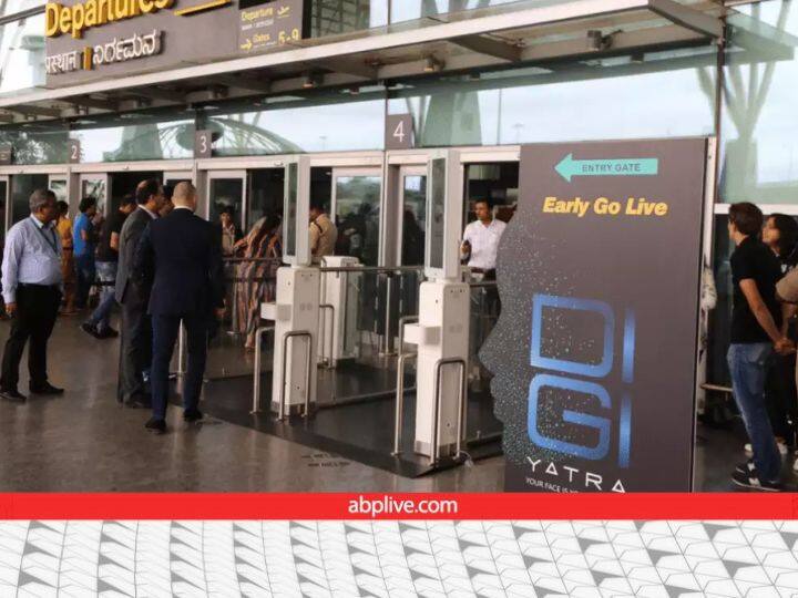 Digi Yatra: अब डिजी यात्रा से हवाई सफर होगा आसान! जानिये क्या है ये सेवा, ऐसे करें रजिस्टर What is digi yatra service for flight know how to register on digi yatra Digi Yatra: अब डिजी यात्रा से हवाई सफर होगा आसान! जानिये क्या है ये सेवा, ऐसे करें रजिस्टर