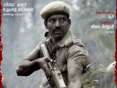 Cinema Round-up  : இன்றைய டாப் 5 சினிமா அப்டேட்கள் இதோ!