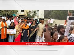 PHOTO: सावेंच्या घरावर धडकले शिवभक्त, राज्यपाल 'हटाव'ची मागणी