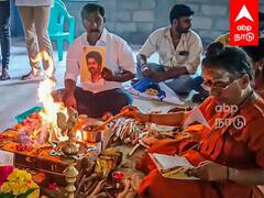 Vijay Fans In Theni : மு.க.ஸ்டாலின் வழியில் விஜய் ரசிகர்கள்... அதகளமான தேனி