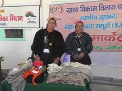 जोशीमठ राष्ट्रीय ग्रामीण आजीविका मिशन के तहत महिलाओं को मिला विशेष बाजार, कर सकेंगी अपने उत्पादों का बिक्री