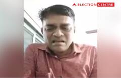 Gujarat Election 2022: AAPના કાઉન્સિલરનો ધ્રુસકે ને ધ્રુસકે રડતો વીડિયો થયો વાયરલ, લોકોએ કોમેન્ટ કરી કહ્યું કેજરીવાલ કરતા મોટો નૌટંકીબાજ