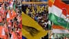 Delhi MCD Election 2022 : ਦਿੱਲੀ ਨਗਰ ਨਿਗਮ ਚੋਣਾਂ ਅੱਜ , ਭਾਜਪਾ , AAP ਅਤੇ ਕਾਂਗਰਸ ਵਿਚਾਲੇ ਤਿਕੋਣਾ ਮੁਕਾਬਲਾ