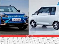 जल्द देश में आ रही हैं MG Air और Mahindra XUV 400 जैसी दो सस्ती इलेक्ट्रिक कारें